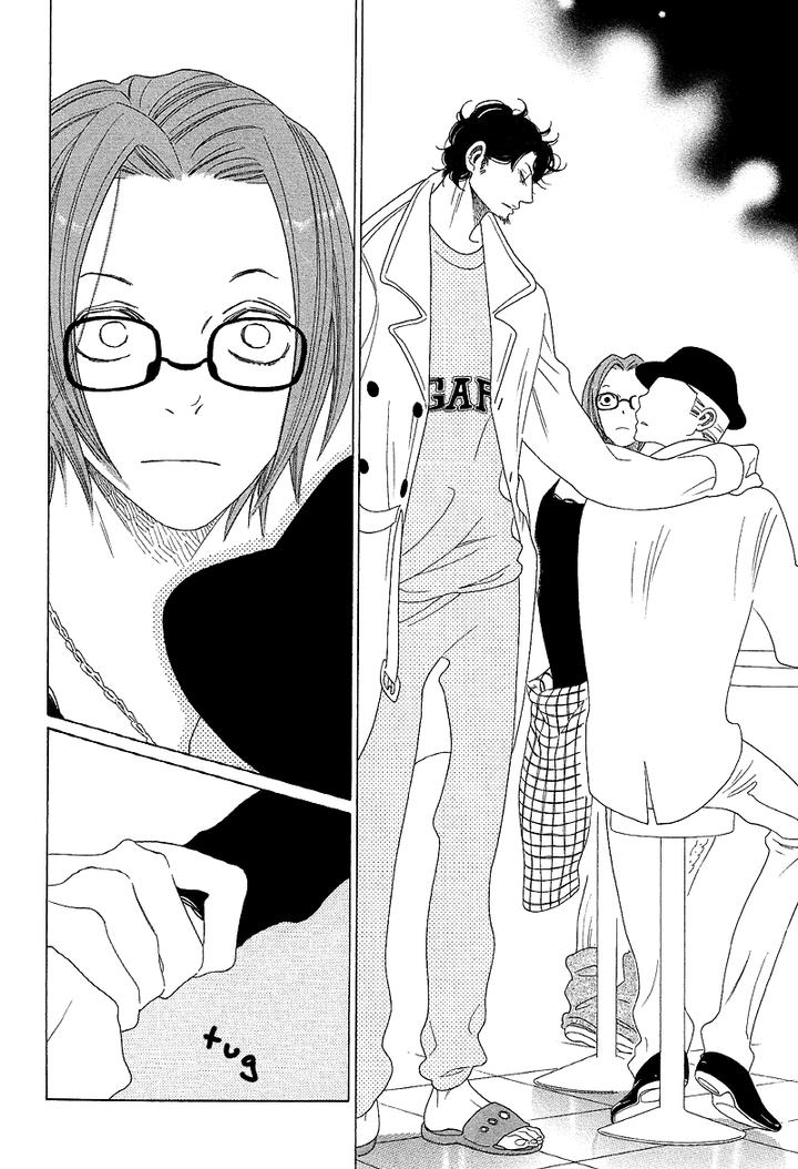 Sora to Hara by NAKAMURA Asumiko [Eng] page 23