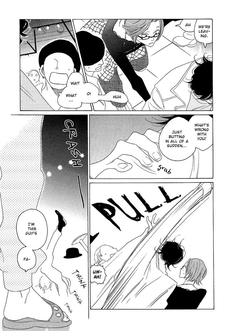 Sora to Hara by NAKAMURA Asumiko [Eng] page 24