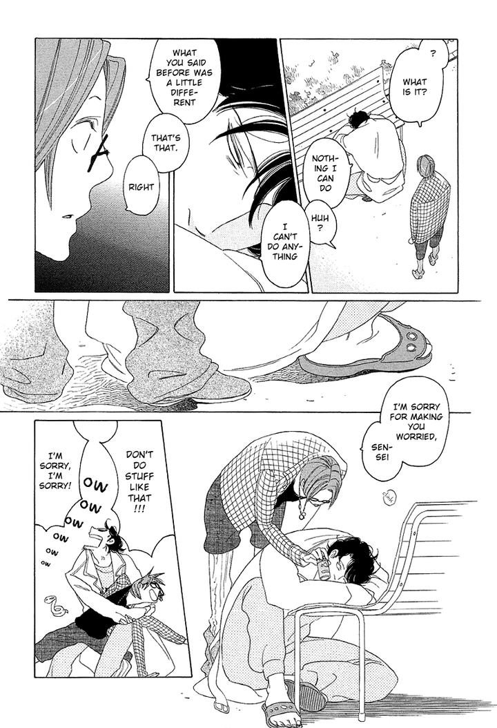 Sora to Hara by NAKAMURA Asumiko [Eng] page 27