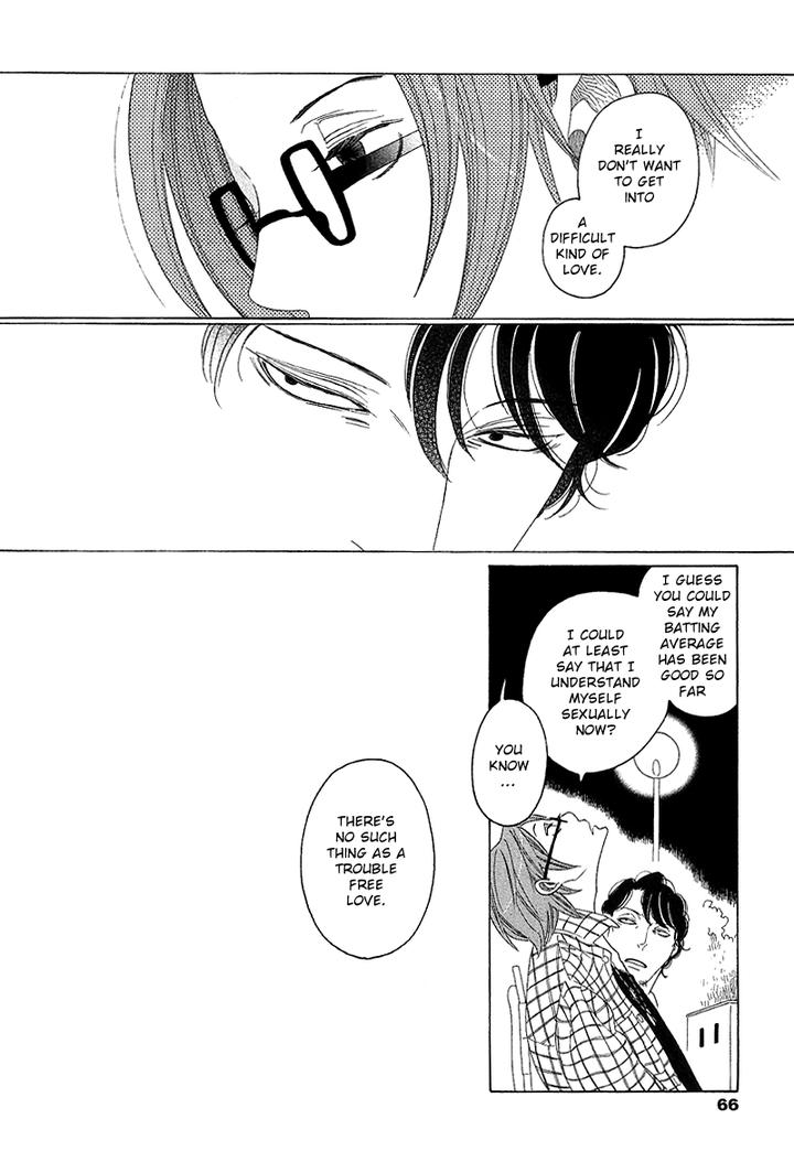 Sora to Hara by NAKAMURA Asumiko [Eng] page 29