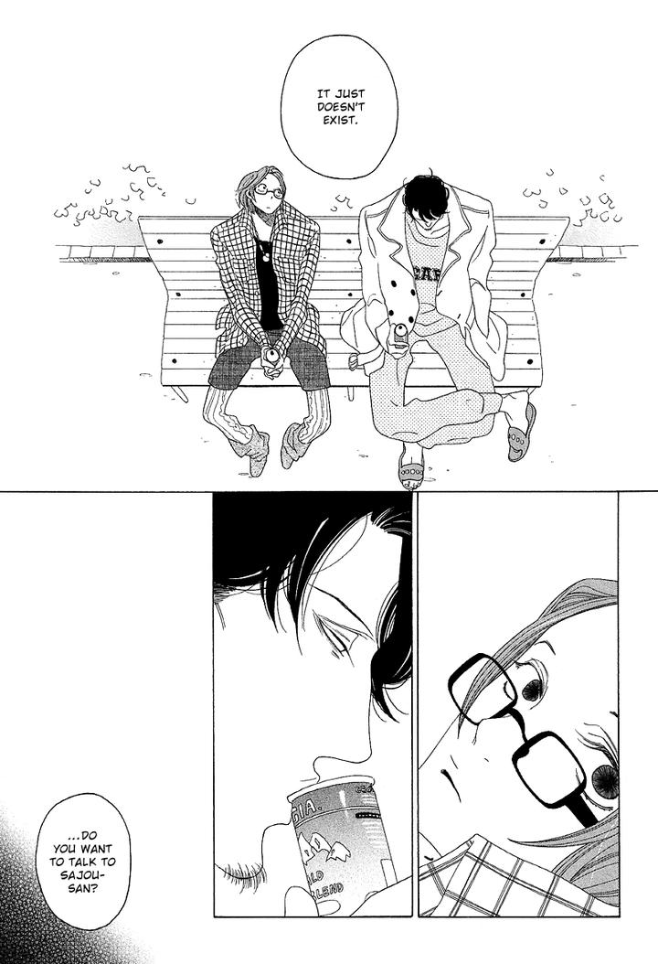 Sora to Hara by NAKAMURA Asumiko [Eng] page 30
