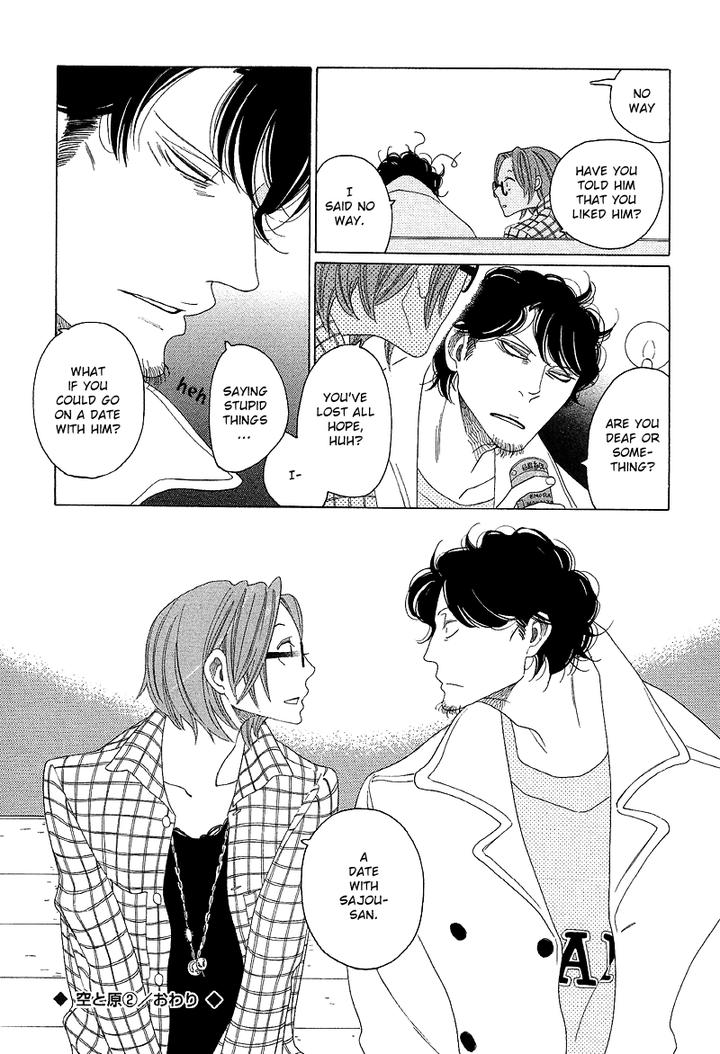 Sora to Hara by NAKAMURA Asumiko [Eng] page 31