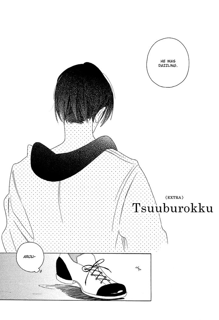 Sora to Hara by NAKAMURA Asumiko [Eng] page 34