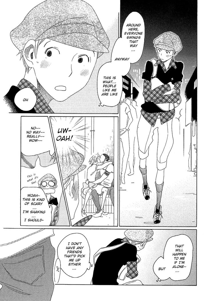 Sora to Hara by NAKAMURA Asumiko [Eng] page 35