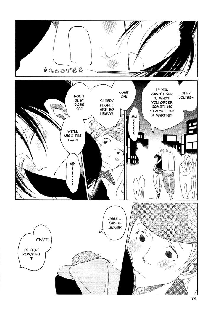 Sora to Hara by NAKAMURA Asumiko [Eng] page 38