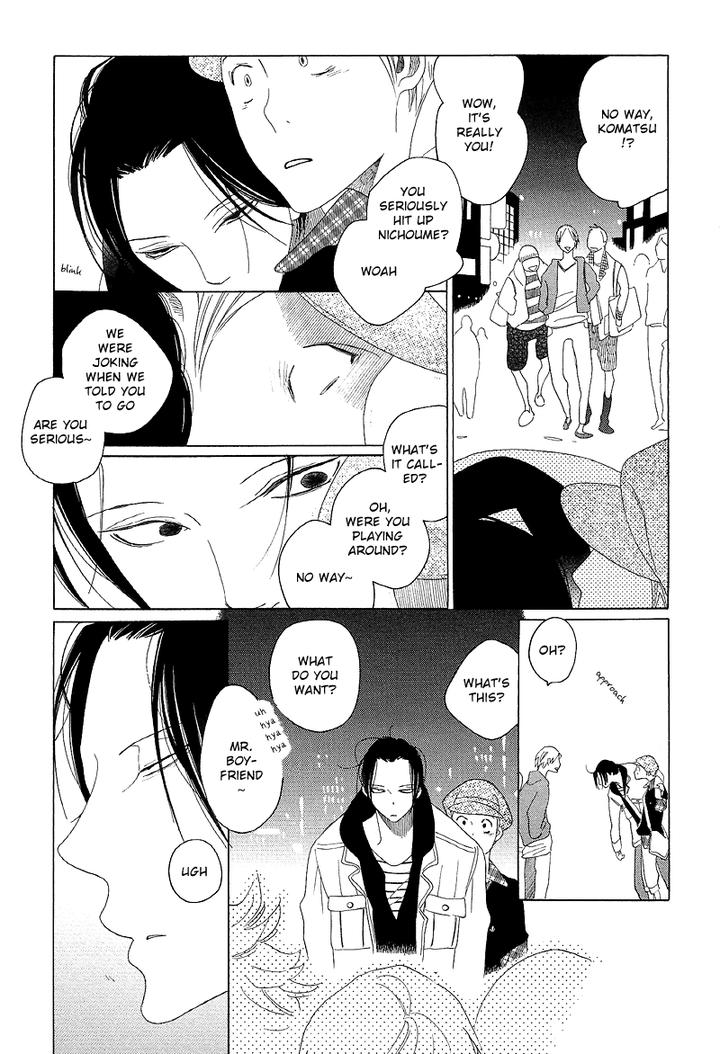 Sora to Hara by NAKAMURA Asumiko [Eng] page 39