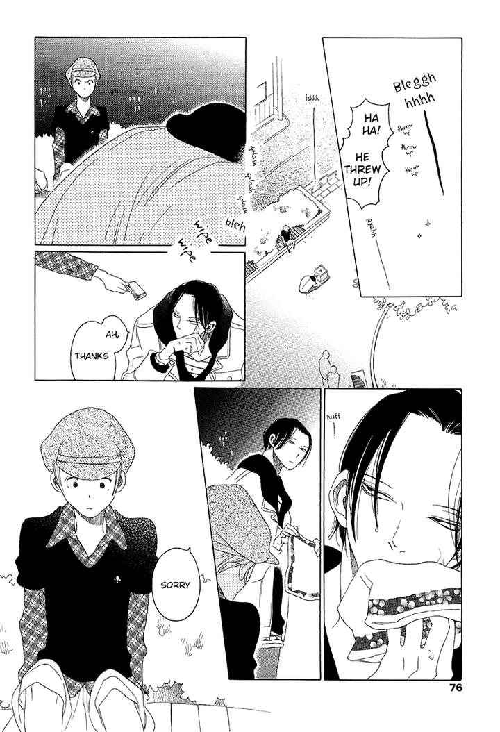 Sora to Hara by NAKAMURA Asumiko [Eng] page 40