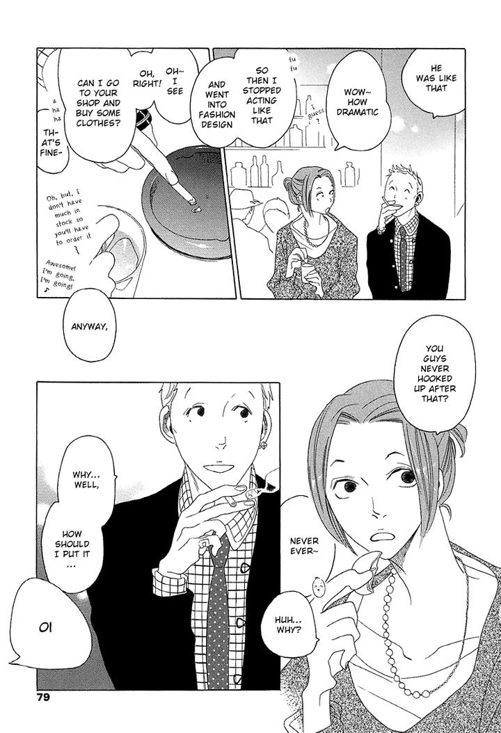 Sora to Hara by NAKAMURA Asumiko [Eng] page 43