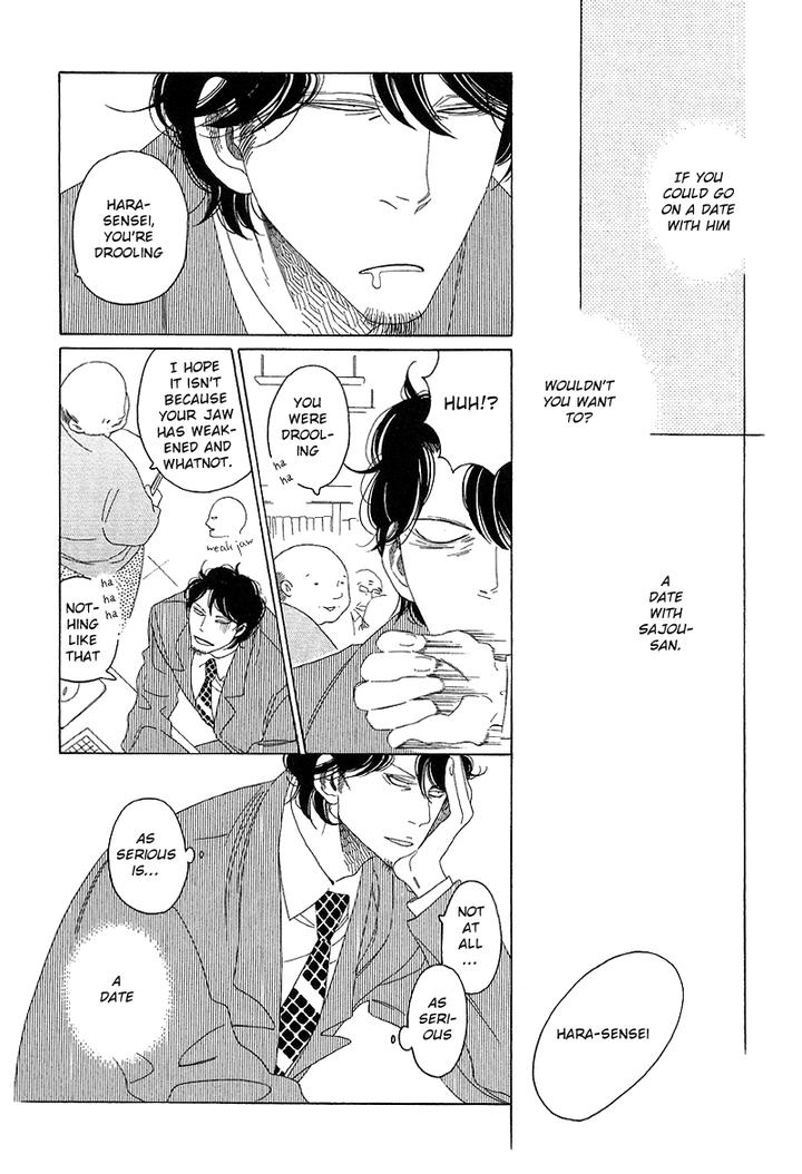 Sora to Hara by NAKAMURA Asumiko [Eng] page 3