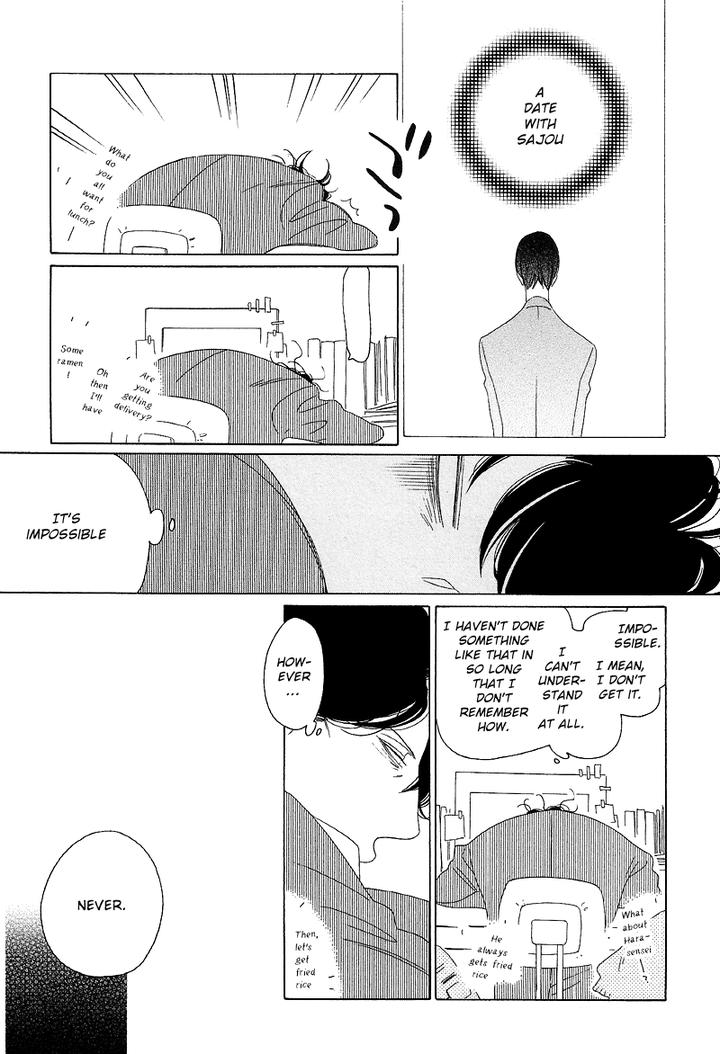 Sora to Hara by NAKAMURA Asumiko [Eng] page 4