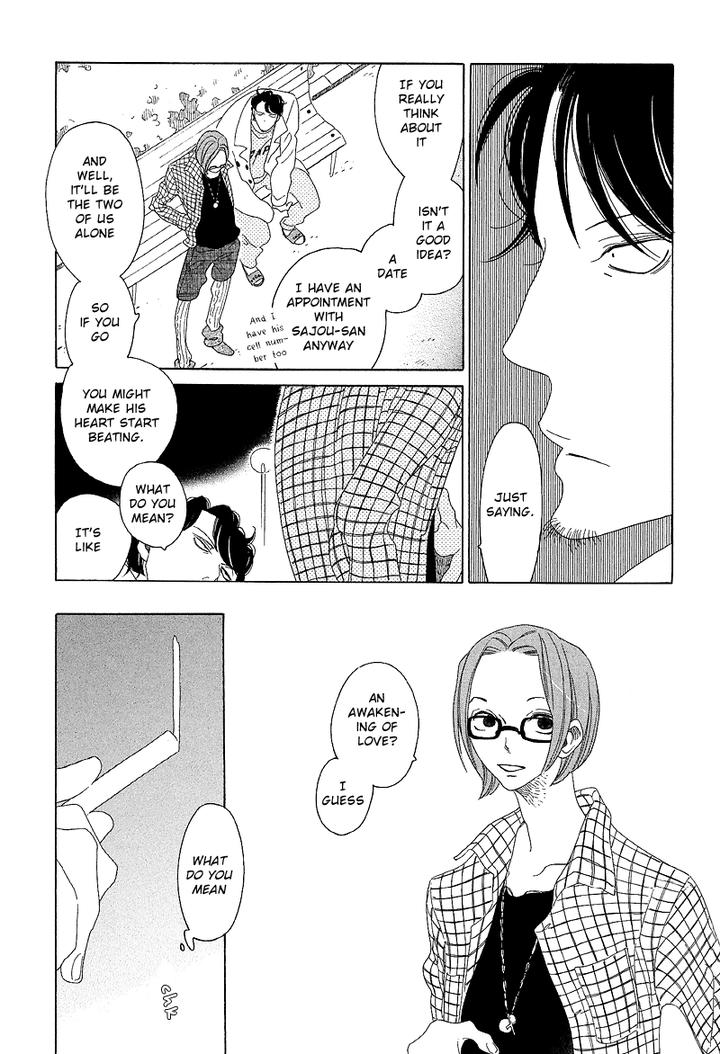 Sora to Hara by NAKAMURA Asumiko [Eng] page 6