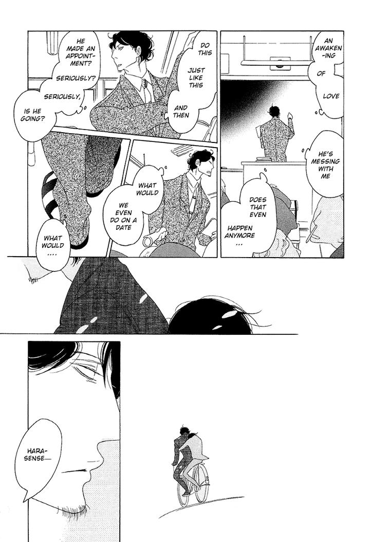 Sora to Hara by NAKAMURA Asumiko [Eng] page 7