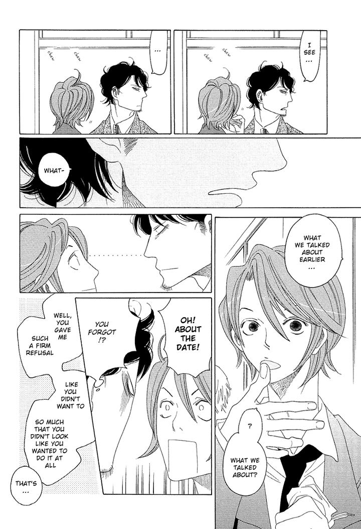 Sora to Hara by NAKAMURA Asumiko [Eng] page 9