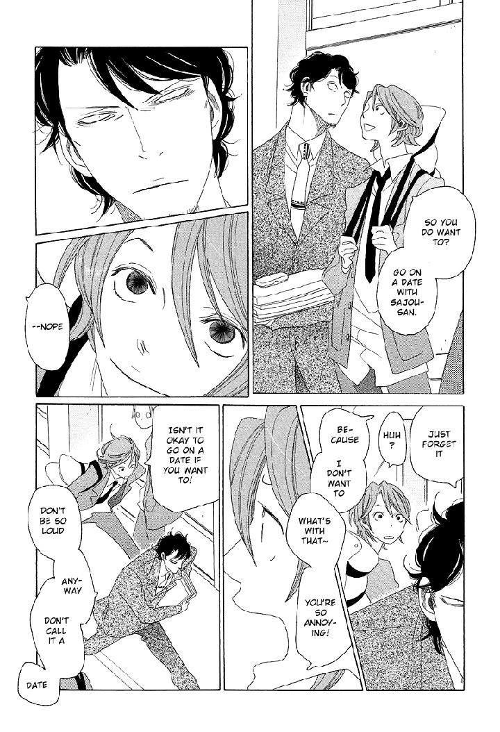 Sora to Hara by NAKAMURA Asumiko [Eng] page 10