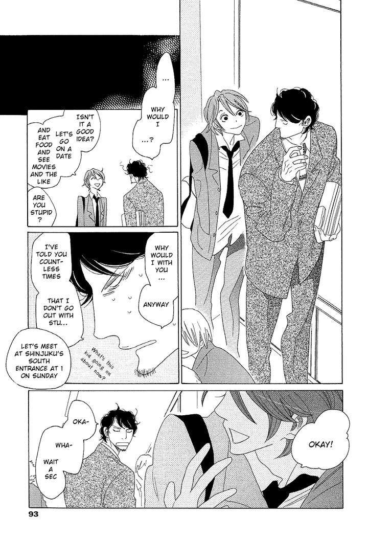 Sora to Hara by NAKAMURA Asumiko [Eng] page 12