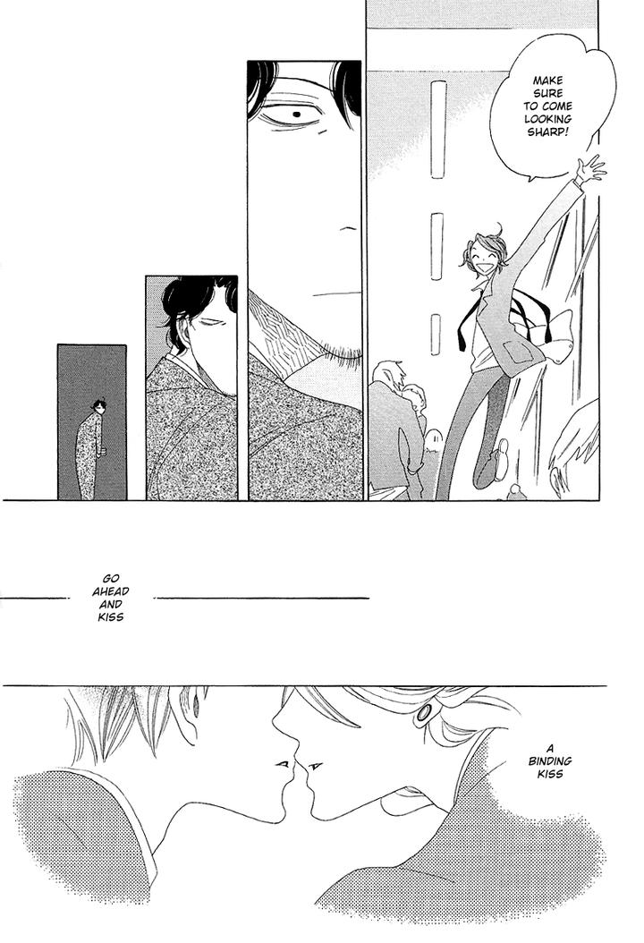 Sora to Hara by NAKAMURA Asumiko [Eng] page 13