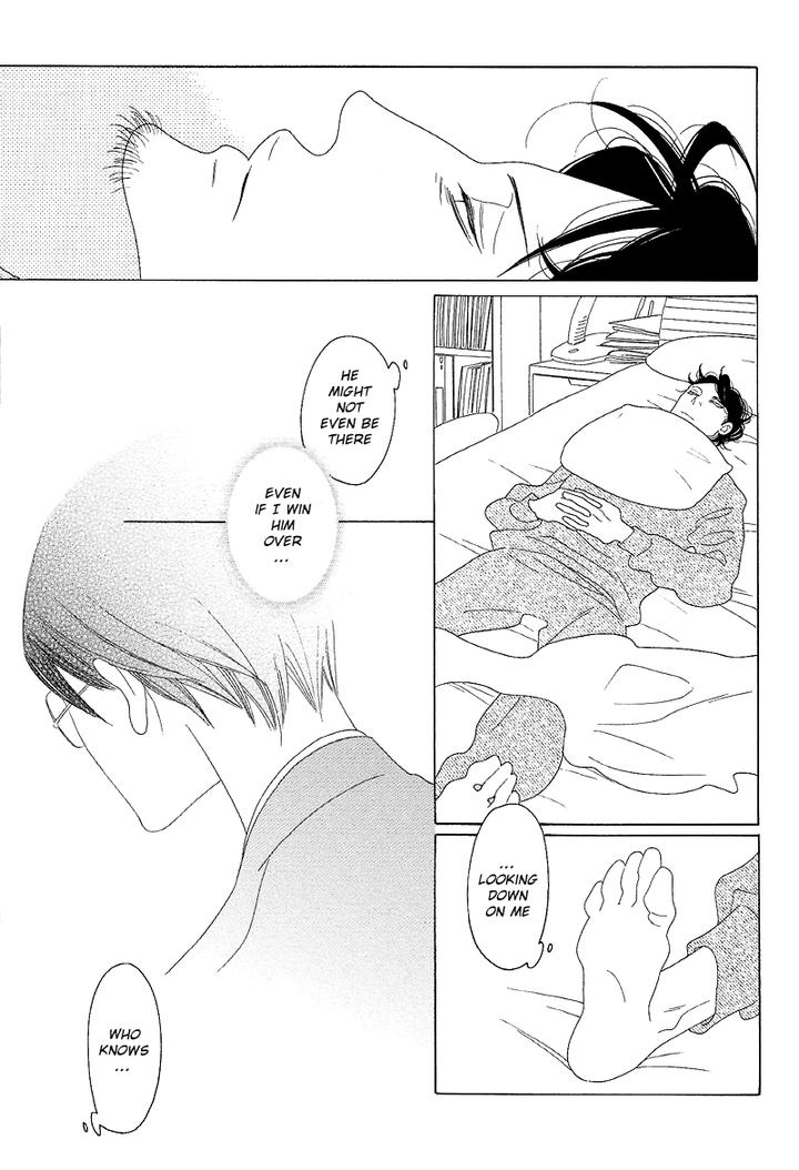 Sora to Hara by NAKAMURA Asumiko [Eng] page 14