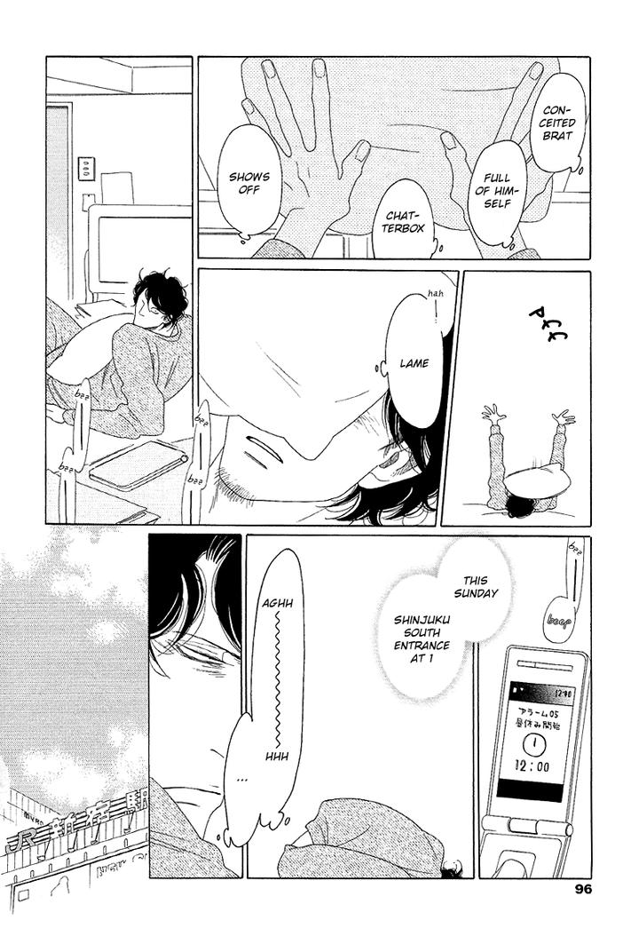 Sora to Hara by NAKAMURA Asumiko [Eng] page 15