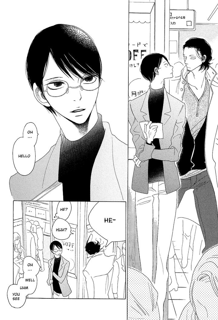 Sora to Hara by NAKAMURA Asumiko [Eng] page 17