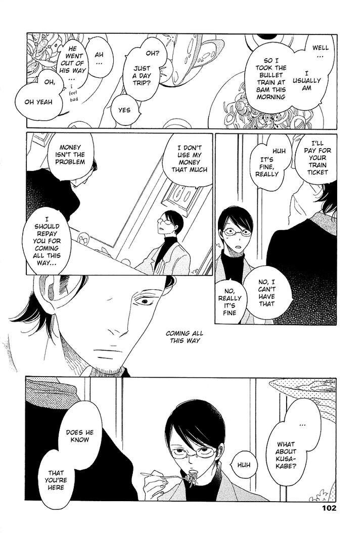 Sora to Hara by NAKAMURA Asumiko [Eng] page 21