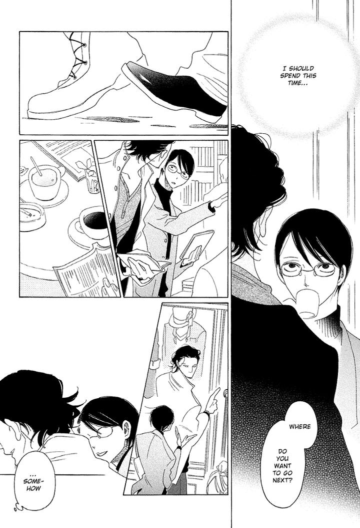 Sora to Hara by NAKAMURA Asumiko [Eng] page 23