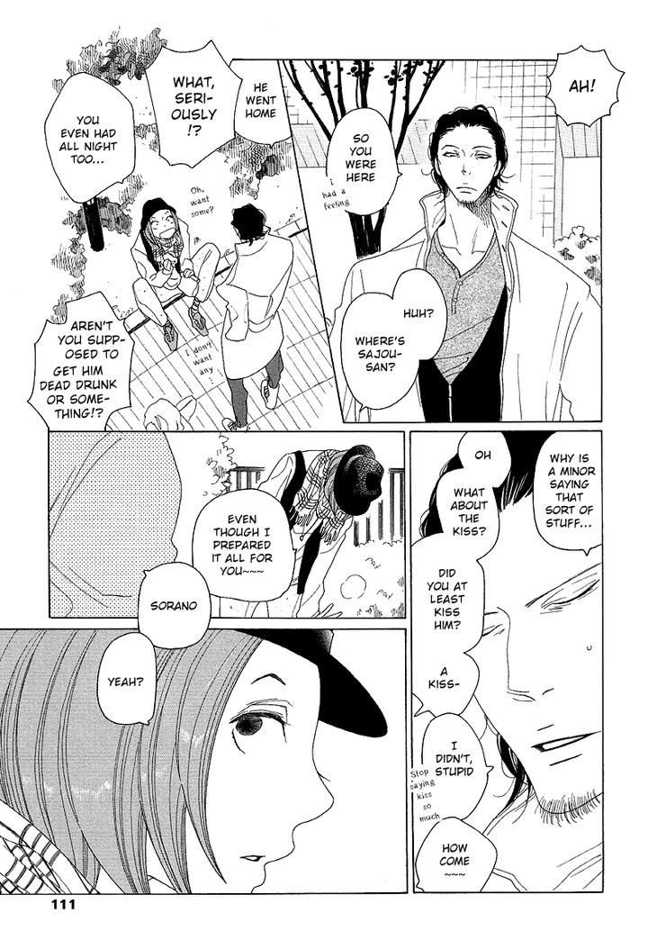 Sora to Hara by NAKAMURA Asumiko [Eng] page 30