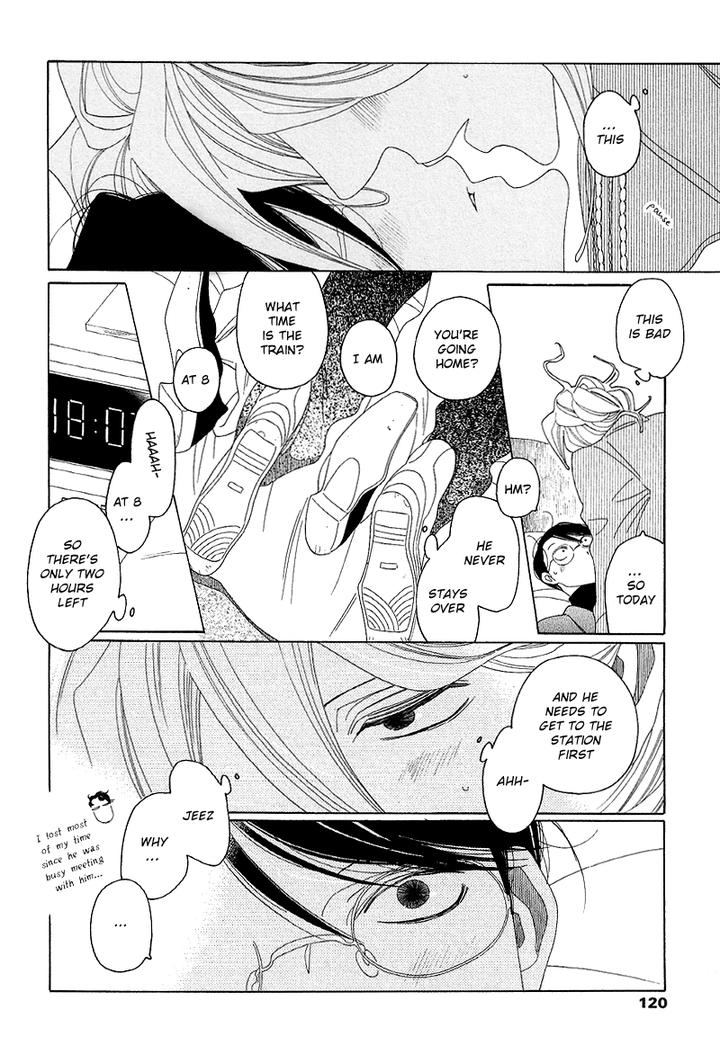 Sora to Hara by NAKAMURA Asumiko [Eng] page 7