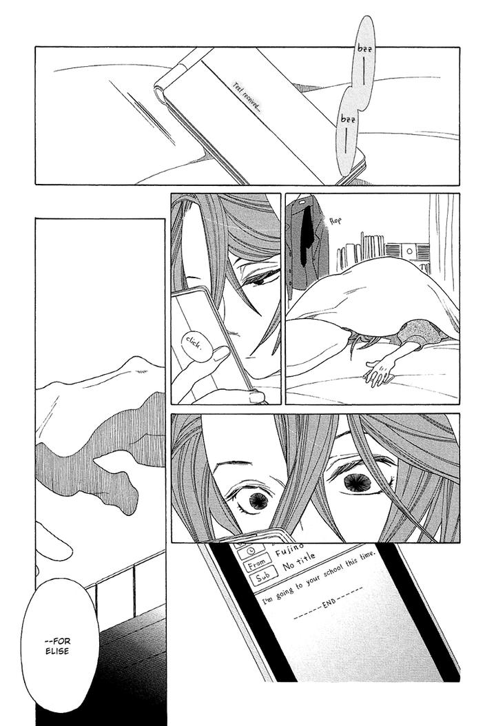 Sora to Hara by NAKAMURA Asumiko [Eng] page 3
