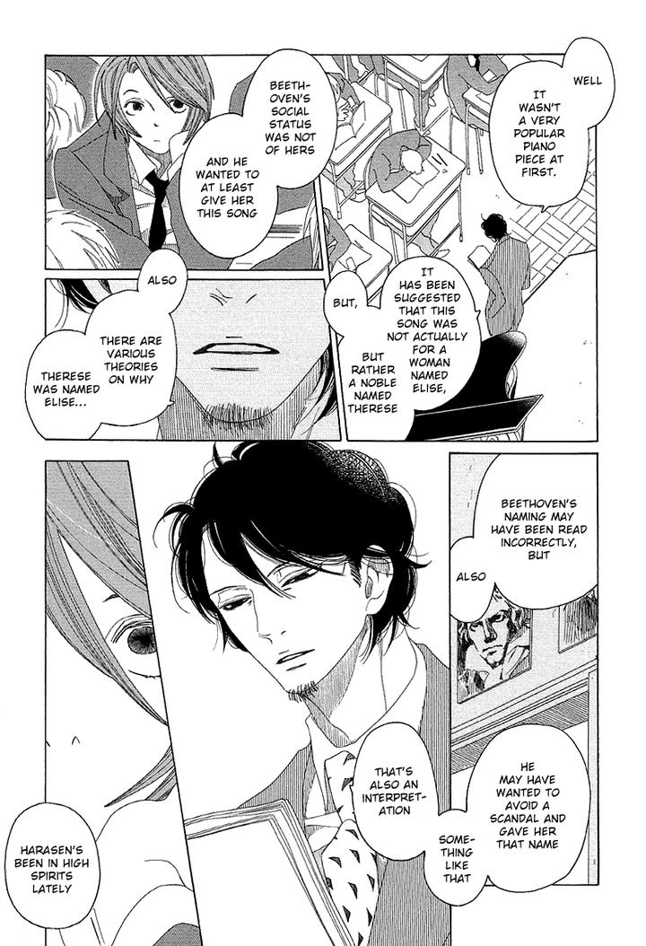 Sora to Hara by NAKAMURA Asumiko [Eng] page 4