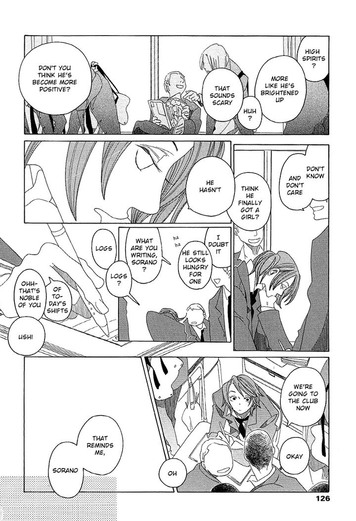 Sora to Hara by NAKAMURA Asumiko [Eng] page 5