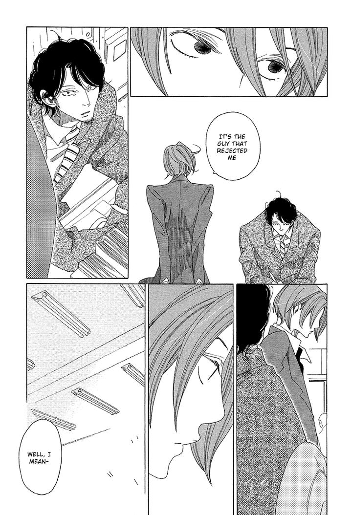 Sora to Hara by NAKAMURA Asumiko [Eng] page 12