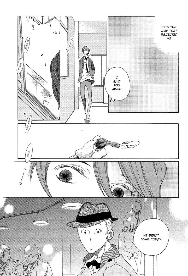 Sora to Hara by NAKAMURA Asumiko [Eng] page 14