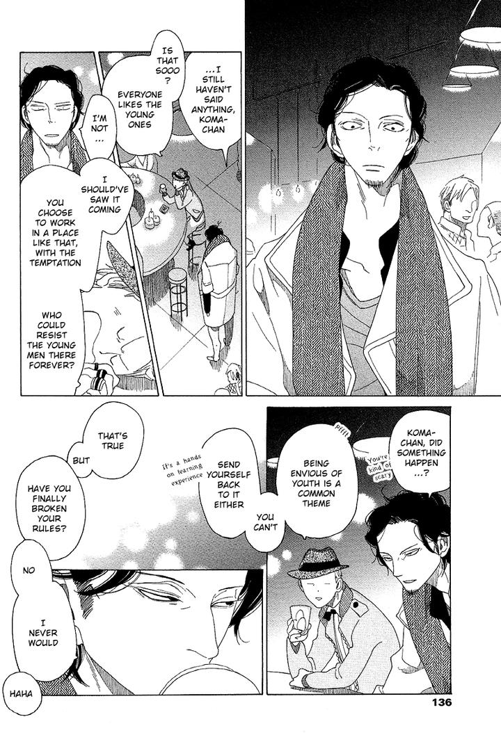 Sora to Hara by NAKAMURA Asumiko [Eng] page 15