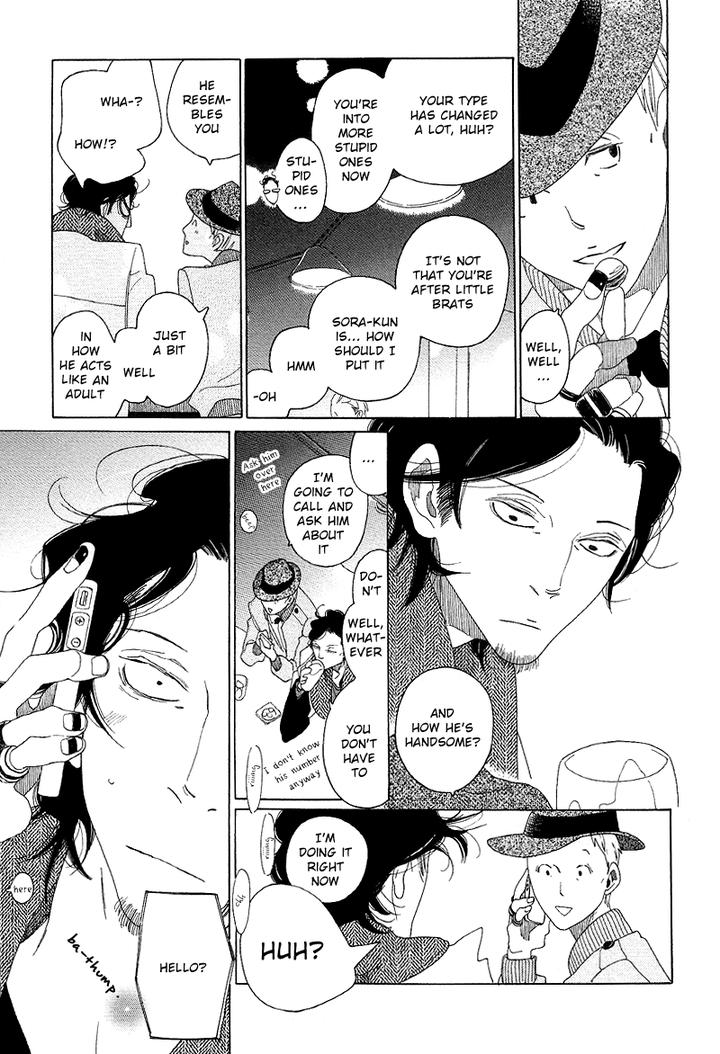 Sora to Hara by NAKAMURA Asumiko [Eng] page 16