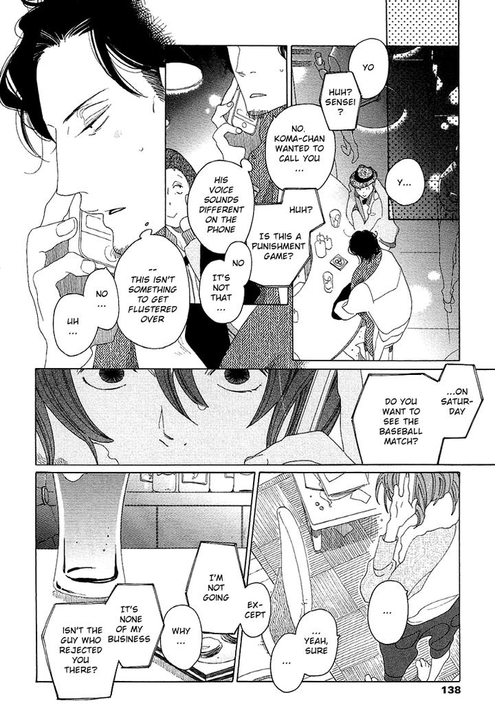Sora to Hara by NAKAMURA Asumiko [Eng] page 17