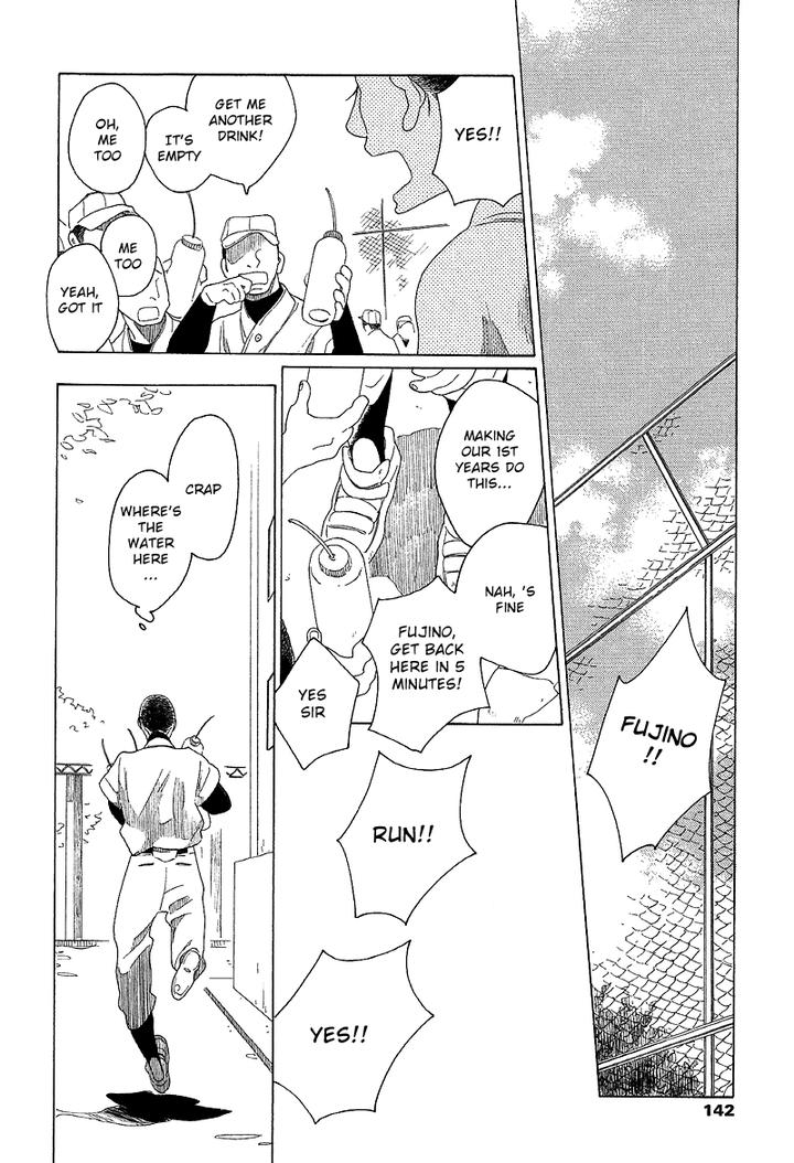 Sora to Hara by NAKAMURA Asumiko [Eng] page 21