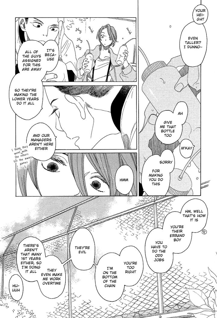 Sora to Hara by NAKAMURA Asumiko [Eng] page 24