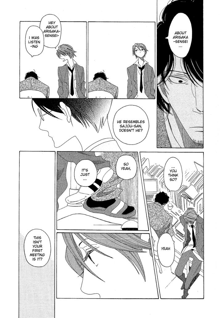 Sora to Hara by NAKAMURA Asumiko [Eng] page 6