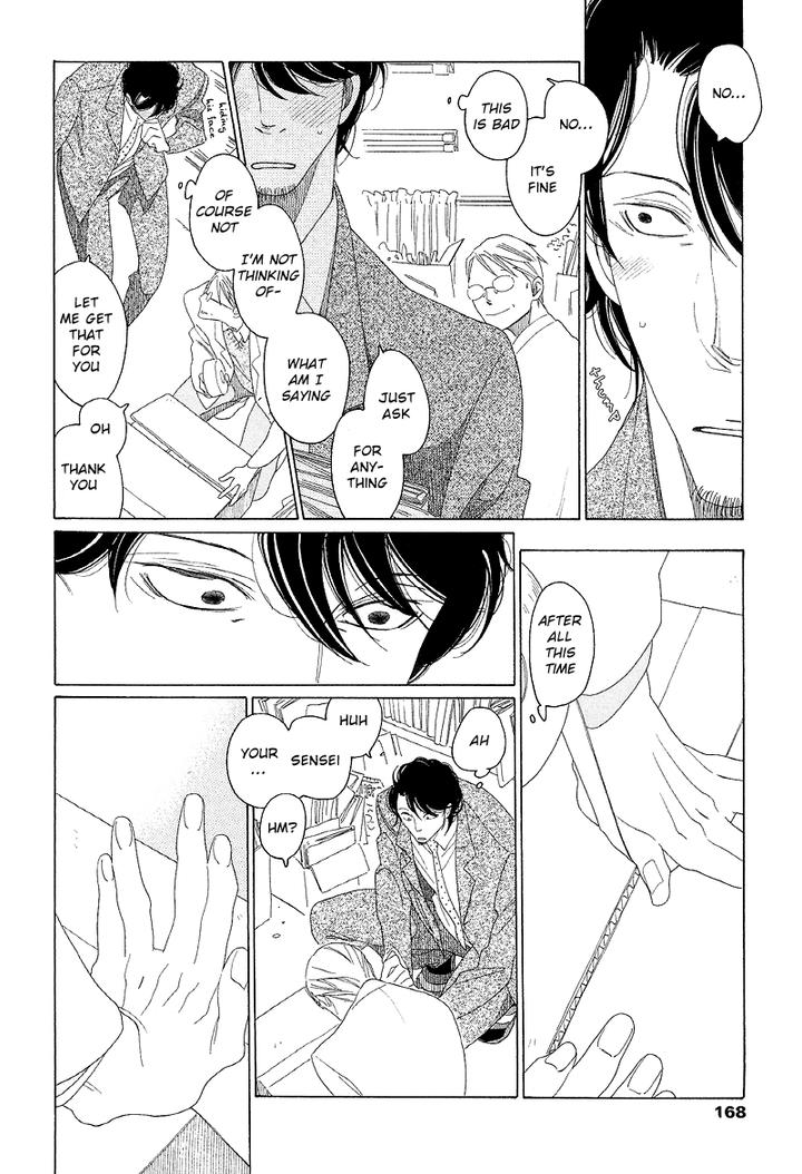 Sora to Hara by NAKAMURA Asumiko [Eng] page 9