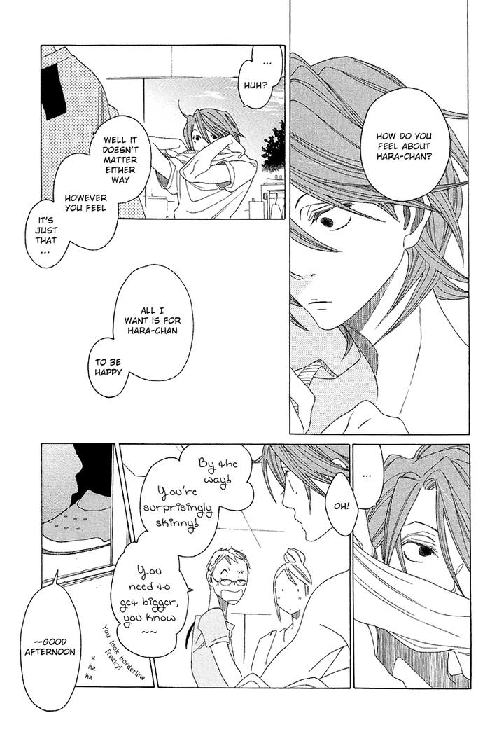 Sora to Hara by NAKAMURA Asumiko [Eng] page 12