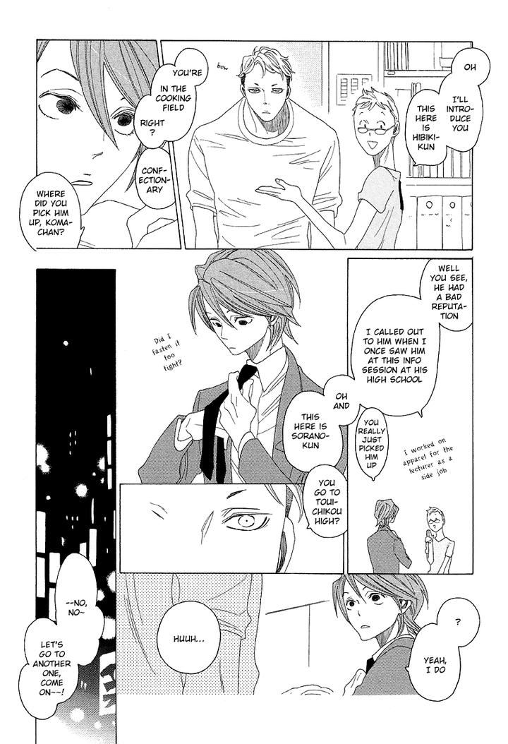 Sora to Hara by NAKAMURA Asumiko [Eng] page 14