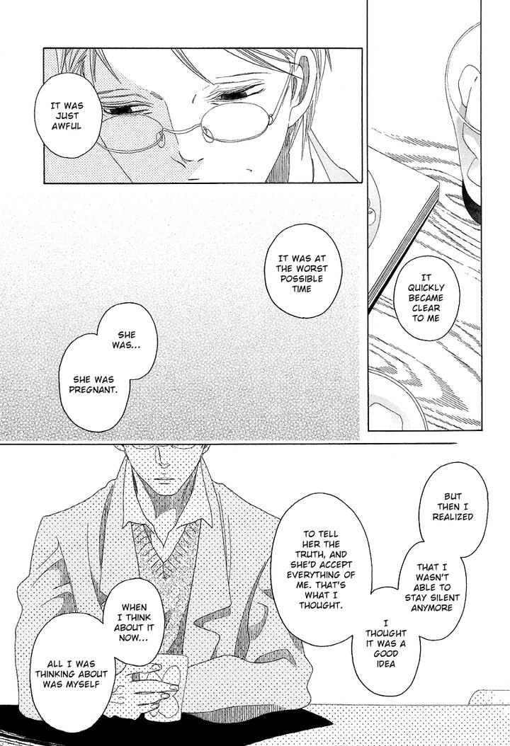 Sora to Hara by NAKAMURA Asumiko [Eng] page 20