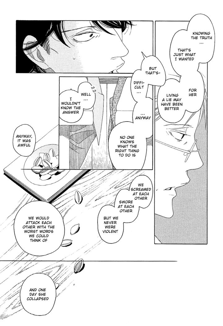 Sora to Hara by NAKAMURA Asumiko [Eng] page 21