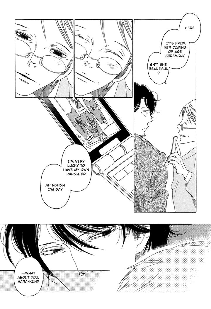 Sora to Hara by NAKAMURA Asumiko [Eng] page 24