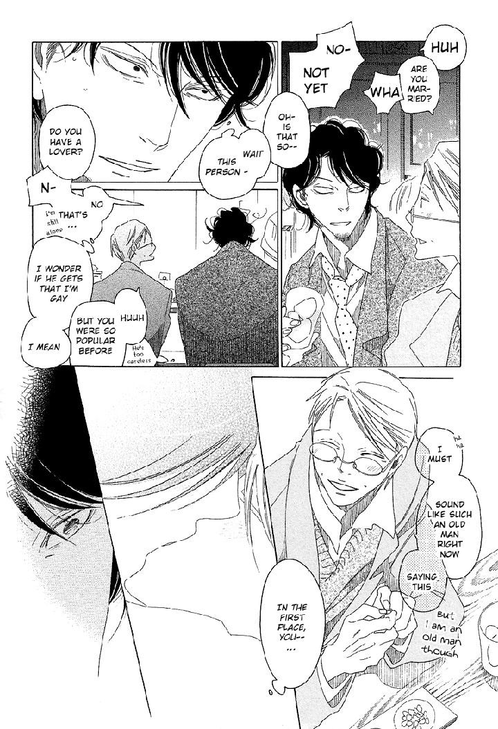 Sora to Hara by NAKAMURA Asumiko [Eng] page 25