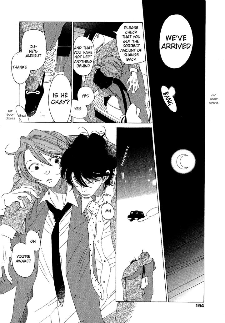 Sora to Hara by NAKAMURA Asumiko [Eng] page 3