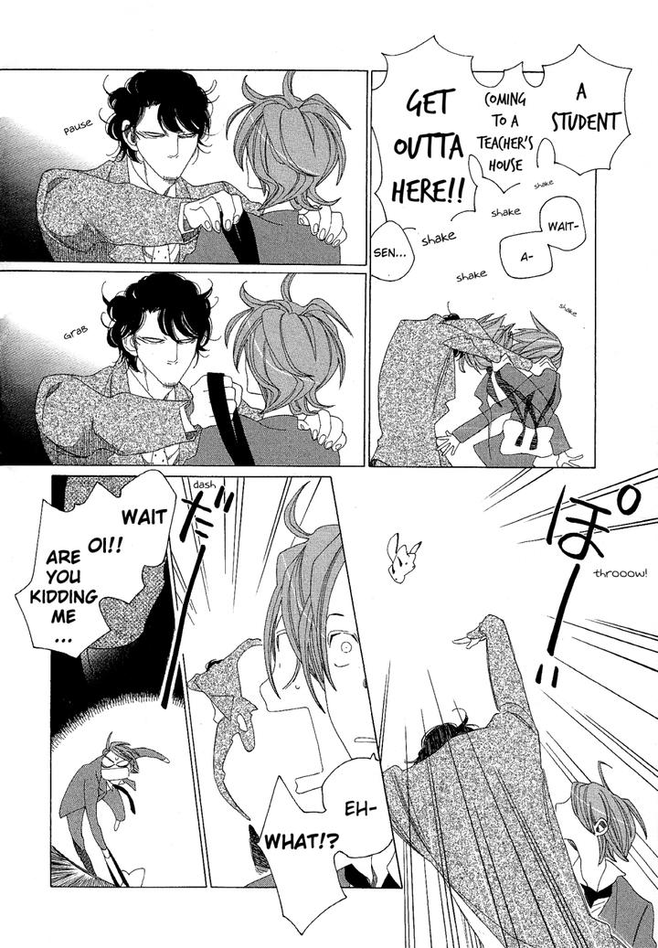 Sora to Hara by NAKAMURA Asumiko [Eng] page 5