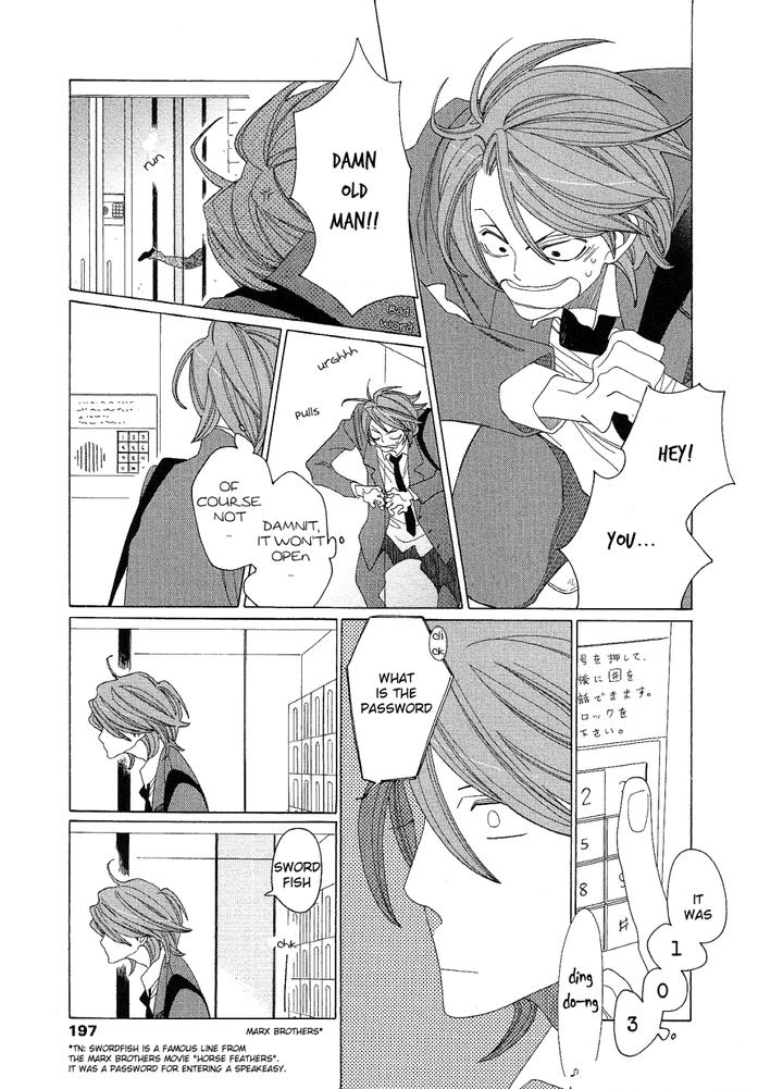 Sora to Hara by NAKAMURA Asumiko [Eng] page 6