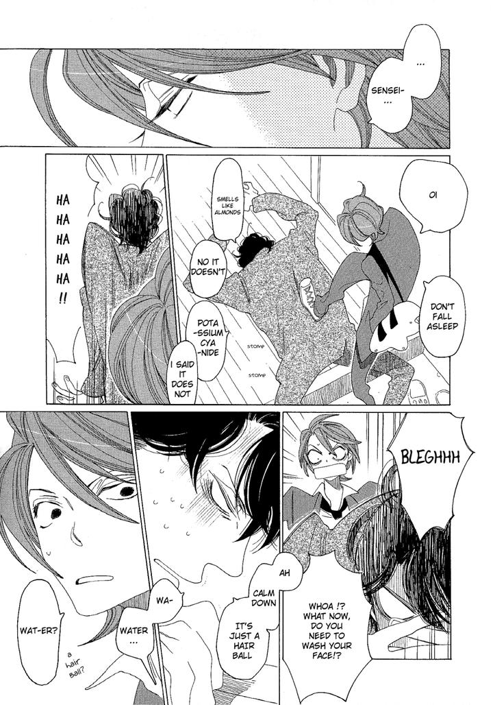 Sora to Hara by NAKAMURA Asumiko [Eng] page 8