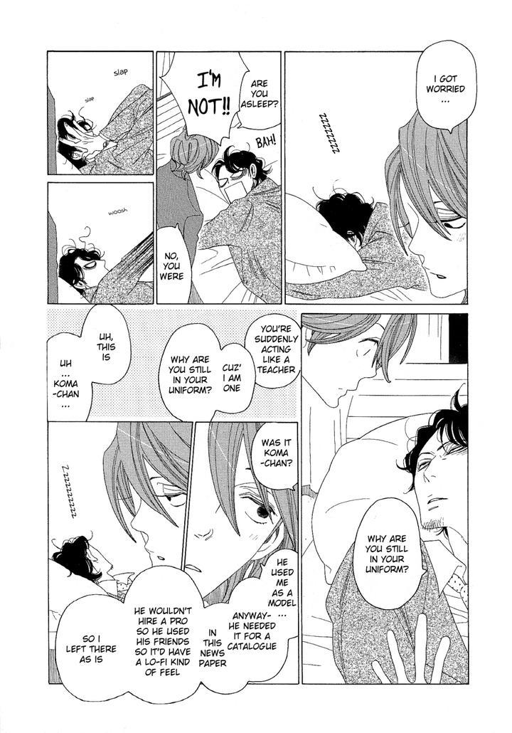 Sora to Hara by NAKAMURA Asumiko [Eng] page 12